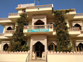  Hotel Tiger Haveli  Савай-Мадхопур